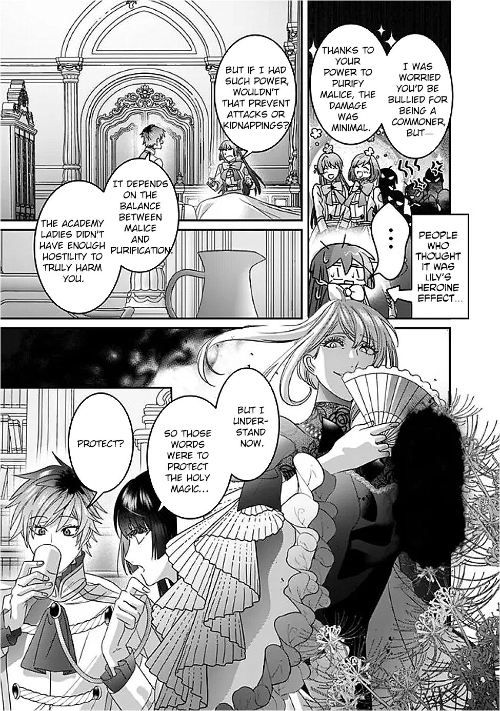 The Unplayed Game's Seamstress Chapter 12 Page 13